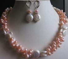 New Arriver Pearl Jewelry Set 45CM Pink Pearl White Coin Pearl Necklace Earrings 2024 - buy cheap