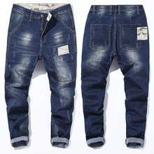 Harlan-jeans masculino, plus size, 2020, novo, esticável, moda casual, calças de camuflagem, roupas de marca, 40, 42, 44, 46, 48 2024 - compre barato