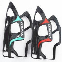 Comego Cycling Bike Bicycle 3K Full Carbon MTB Road Water Bottle Cages Bottle Holder gloss 2color 2024 - buy cheap