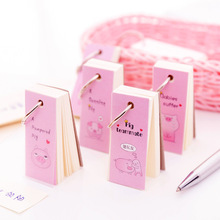 Mini Pink Pig Blank Memo Pad Student Portable Message Book Loose-leaf Note Book 2024 - buy cheap