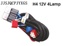 JJSJQCPJYXGS Hot sale waterproof 12V 4 light H4 headlight wiring harness Relay kits 2024 - buy cheap