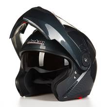 JIEKAI Motorcycle helmets Double Visor Carbon fiber Moto Casco Modular Flip Up helmet DOT approved 115 Racing Motocross helmets 2024 - buy cheap