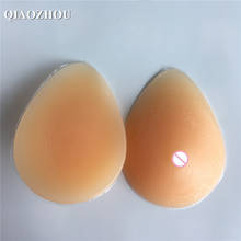 300 g girl's silicone fake breast bras pads medical silicon breast implants for mastectomy the realistic breast boobs 2024 - buy cheap