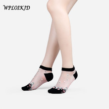 [WPLOIKJD]Harajuku Creative Art Socks Luxury Transparent Crystal Glass Flowers Socks Women Breathable Calcetines Mujer 2024 - buy cheap