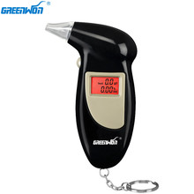 GREENWON portable digital keychain alcohol tester or breathalyzers alcoholmeters with red backlight wholesale 2024 - buy cheap