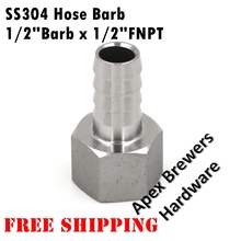 Stainless Steel Hose Barb - 1/2" FPT x 1/2"Barb, Homebrew Hardware, Pump fitting, Brewers Hardware, Free Shipping 2024 - buy cheap