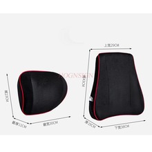 Car memory cotton lumbar backrest car with lumbar support electric massage lumbar pillow seat back drive driving waist neck pill 2024 - buy cheap