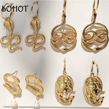 SOHOT Hyperbole Various Snake Pendant Women Drop Earrings Charming Alloy Creatived Punk Trendy Jewelry Brincos 2024 - buy cheap