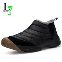 Men Snow Boots Waterproof 2020 Winter Shoes Mens Sneakers Loafers Non-slip Rubber Ankle Boots Warm Casual Botas With Fur Comfort 2024 - buy cheap