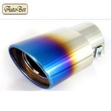Chrome stainless steel exhaust tail rear muffler tip end pipes For TOYOTA Corolla Prius VIOS 2024 - buy cheap