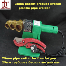 Free shipping New China patent product Overall 20/25/32mm 220V plastic pipe welder/PPR welding machine Heat pipe/butt welding pe 2024 - купить недорого