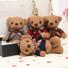 Kids Toys Stuffed Animals Fragrance Bear 16CM Teddy Bear Cute Plush Toys Bag Keychain Car Key Holder For Pendant Doll 2024 - buy cheap