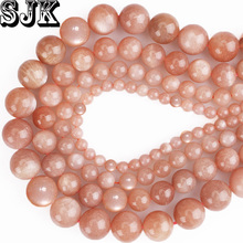 Natural Gem Stone Beads Top Grade Sunstone Round Loose Beads Beads 4 6 8 10 12mm For Bracelets Necklace Jewelry Making 2024 - buy cheap