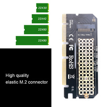 Плата расширения kebidumei M.2 NVME к PCIE SSD PCI Express M.2 SSD PCIE адаптер M.2 NVME/M2 PCIE адаптер компьютерная плата расширения 2024 - купить недорого