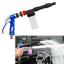 Limpiador de Presión Automático para el cuidado y limpieza del coche, lanza de espuma de nieve profesional para la serie de lavado de coches 2024 - compra barato