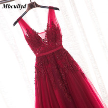 Mbcullyd Sexy V-neck Burgundy Bridesmaid Dresses Charming Applique Lace Dress for Wedding Party Plus Size Vestidos mujer 2018 2024 - buy cheap