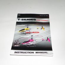 MJX T640C T40C T40 English Manual  RC Helicopter spare parts MJX T40C instructions 2023 - buy cheap