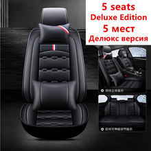 custom real leather car seat cover For audi TT R8 a1 a3 8p 8l sportback A4 A6 A5 a7 a8 a8l Q3 Q5 Q7 auto accessories 2024 - buy cheap