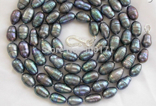 Impresionante collar de perlas cultivadas de agua dulce, 48 ", 12mm, barroco, negro 2024 - compra barato
