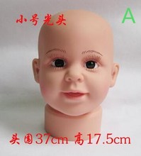 Шарф-манекен для мальчиков, модель манекен-голова, 7 видов, из ПВХ, для косметологии, для показа головы, гарнитуры, солнцезащитных очков, 1 шт., B572 2024 - купить недорого