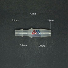 Прямой редукционный коннектор 7,9 мм * 6,4 мм 2024 - купить недорого