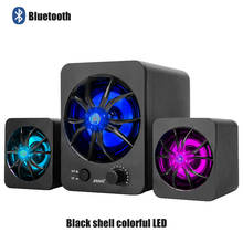 SADA D-217 Bluetooth Version Built-in Colorful LED 2.1 3 Channel Subwoofer Speaker USB Power Computer MP3 Cellphone Speakers 2024 - buy cheap