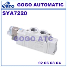 SMC type Air control valve SYA7320 pneumatic component 2 position single electromagnetic Air control valve C6 interface diameter 2024 - buy cheap