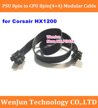 new 60cm Black PSU 8 pin to CPU 8pin(4+4) Modular Power Supply Cable for Corsair HX1200 2024 - buy cheap