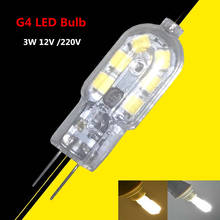 1 шт. G4 светодиодный лампы 3W SMD2835 AC220V/12 V G4 Светодиодный лампа светодиодная лампа-кукуруза для люстры светильник возможность замены галлогеновой лампой 2024 - купить недорого