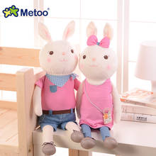 Metoo Doll Soft Plush Toys Stuffed Animals For Girls Baby Cute Cartoon Rabbit For Boys Kids Children Christmas Birthday Gift 2024 - buy cheap