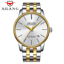 AILANG Ultra-thin Series Automatic Mechanical Watch Simple Fashion Style Mens Watches Top Brand Luxury Business Wristwatch Men 2024 - buy cheap