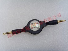 Free shipping For 3.5 audio and public telescopic line 70cm gold plated head computer speaker cable car AUX 2024 - buy cheap