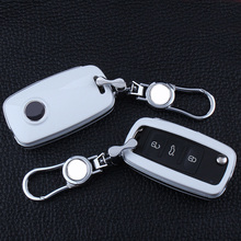 ABS paint coat Auto car key cover case ring chain For Skoda Octavia 1 2 3 A5 A7 Kodiaq 2017 Rapid Fabia Superb Yeti 2024 - buy cheap