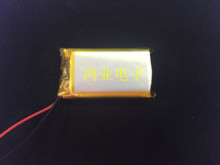 3.7V polymer lithium battery 903055 1650MAH GPS palm computer MP3 MP4 MP5 and so on. 2024 - buy cheap