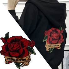 1 piece Embroidery Red Rose Flower Patch sew on parch for Coat pants embroidered applique cute badge cheap patches for Clothes 2024 - buy cheap