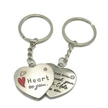 Hot Explosion Creative Heart To You Heart-shaped Love Letter Couple Key Ring Valentine's Day Gift Key Ring 2024 - buy cheap