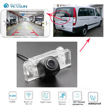 YESSUN nueva cámara inalámbrica de aparcamiento HD para Mercedes Benz Sprinter 2006 ~ 2013 impermeable 150 grados HD Video 2024 - compra barato