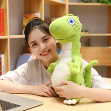 Peluche de dinosaurio de 25-50cm para niños, almohada de Tiranosaurio suave de dibujos animados, muñeco de dragón de peluche, regalo de cumpleaños 2024 - compra barato