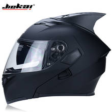 The hottest sale DOT motorcycle helmet modular Moto helmet built-in sun visor safety double lens racing full helmet flip helmet 2024 - buy cheap