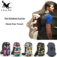 [TAILUP] Dog Carriers Fashion Red Color Travel Dog Bag Backpack Breathable Pet Bag Pet Puppy Carrier Christmas Gifts PY0002 2024 - buy cheap