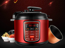 Electric Pressure Cookers pressure cooker 5L computer board multi-function fully automatic.NEW 2024 - buy cheap