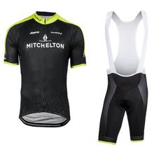 Комплект спортивной одежды для велоспорта с велосипедной Майо, дышащая быстросохнущая велосипедная одежда для велоспорта, pro team mitchelton, 9Dgel pad, 2019 2024 - купить недорого