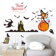 Happy Halloween Decoration Witch Pumpkin Bat Cat Wall Stickers Wall Decal Mural Art poster Home Decor 2024 - buy cheap