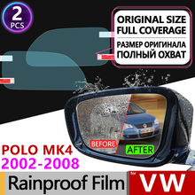 Película antiniebla para espejo retrovisor, accesorios de limpieza a prueba de lluvia, antiniebla, para Volkswagen VW POLO MK4 2002 -2008 9n 9n3 2024 - compra barato
