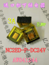 Relay NC2ED-P-DC24V AW841244 8-pin 3A 250VAC 2024 - buy cheap