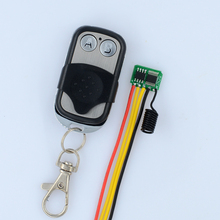3-5V  Micro Mos Remote Switch 2CH Way Small Wireless Contactless Switch 3.3v 3.6v 3.7v 4.2v 4.5v 5v Low Stadby Current 0.5-0.8ma