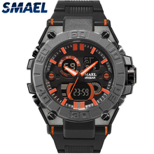 SMAEL Fashion Watches Male Watch Sport Watch for Men Dive 50m Dual Display Digital Military Watches Quartz Relogio Masculino 2024 - buy cheap