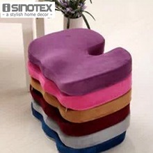 Memory Foam Seat Cushion for Chair Car Office Home Bottom Seats Massage Cushion 45cm*35cm*4cm 2024 - buy cheap