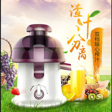 Exprimidor de frutas y verduras multifunción, máquina mini para freír zumo, totalmente automática, nuevo 2024 - compra barato