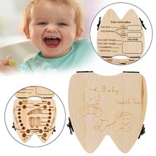 Baby Tooth Box Spanish/English/Russian/French /Italian Wooden Milk Teeth Organizer Storage Boys Girls Baby Souvenirs Baby Gift 2024 - купить недорого